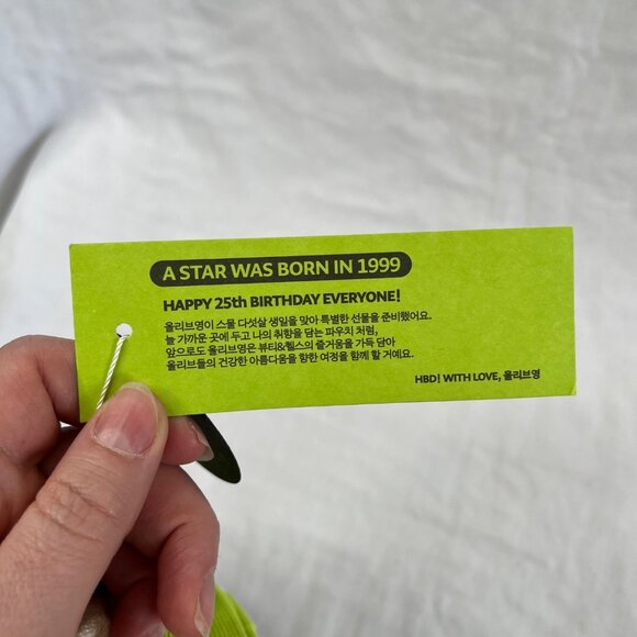 PleatsMama Korean Sustainable Knit Bag Olive Young Collaboration Make Up Pouch - Picture 8 of 12